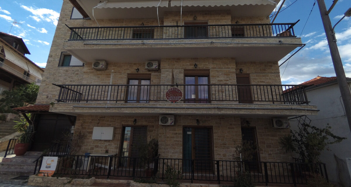 Vila Giota (Jota)